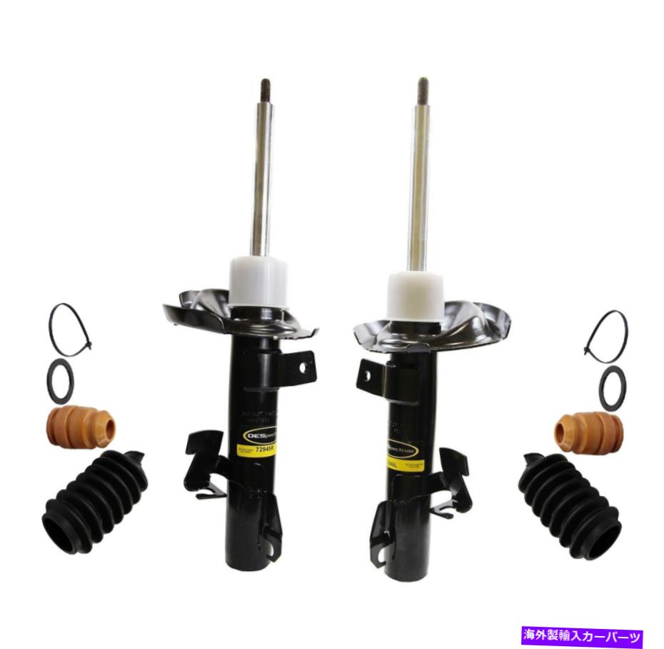 サスペンション ランドローバーlr3lr4 Monroe Front Left and Right Struts & Boot Kits For Mazda 5 2012-2014【並行輸入品】