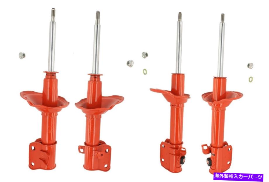 サスペンション BMW 745I ＆745liE65 2002-2005 KYB AGX Front and Rear Struts Kit for Subaru Impreza 93-2001 Legacy 92-1994 AWD【並行輸入品】