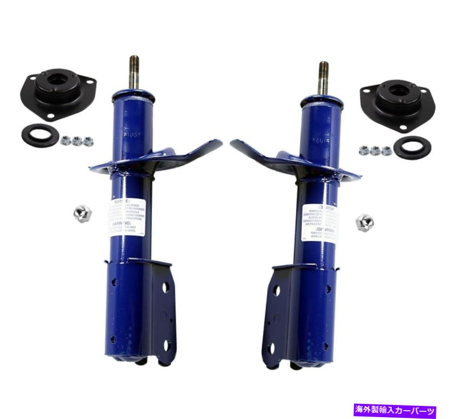 サスペンション 2012-2015 Monroe Front Monro-Matic Plus Struts & Mounts Kit For Nissan Maxima Infiniti I30【並行輸入品】