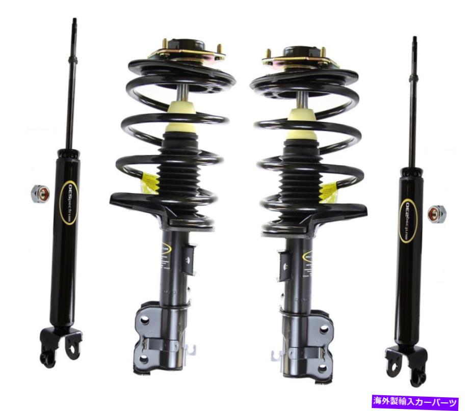 サスペンション フロント4 PCサスペンションサスペンション2002 Ford Expedition | ps36780-ab artsterr suspe Monroe Front Strut Coil Springs & Rear Shock Absorbers Kit For Maxima 2004-2008【並行輸入品】