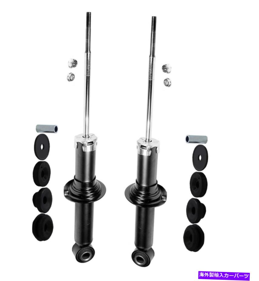 サスペンション サスペンションリフトリフトキット2018-2019 Monroe Rear Left and Right Struts & Mounting Kits For Mitsubishi Galant ES DE【並行輸入品】