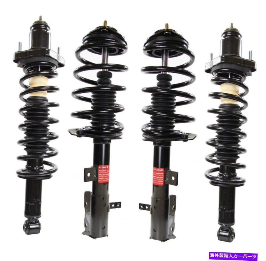 サスペンション ポルシェカイエン2003-2010 Monroe Front & Rear Quick-Strut Complete Coil Spring Kit For Jeep Patriot FWD【並行輸入品】