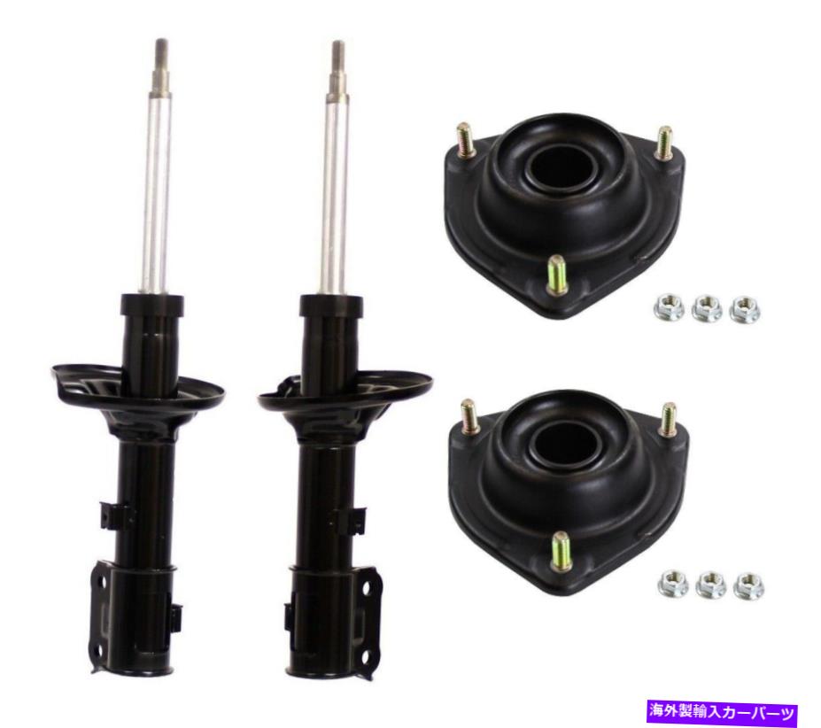 サスペンション Steinjager J0014848ロッドエンド Monroe OESpectrum Front Struts and Mounts Kit for Hundai Accent 2000-2005【並行輸入品】