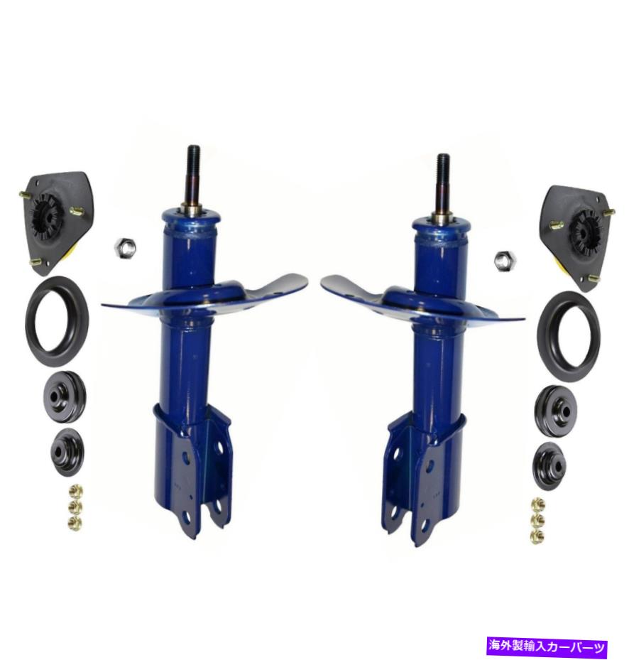 サスペンション フロント6 pcサスペンションサスペンション2004 Ford F-150 Heritage | PS35672-AF Partsterr s Monroe Front Left and Right Struts & Mounting Kits For Chevrolet Impala 00-05【並行輸入品】