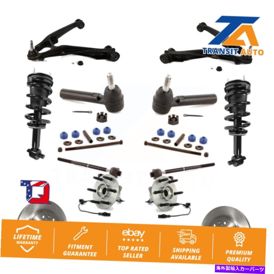 サスペンション シボレーシルバラド1500用のフロントローターブレーキパッドベアリングサスペンションキット（15pc） Front Rotor Brake Pad Bearing Suspension Kit (15Pc) For Chevrolet Silverado 1500【並行輸入品】 409,970円