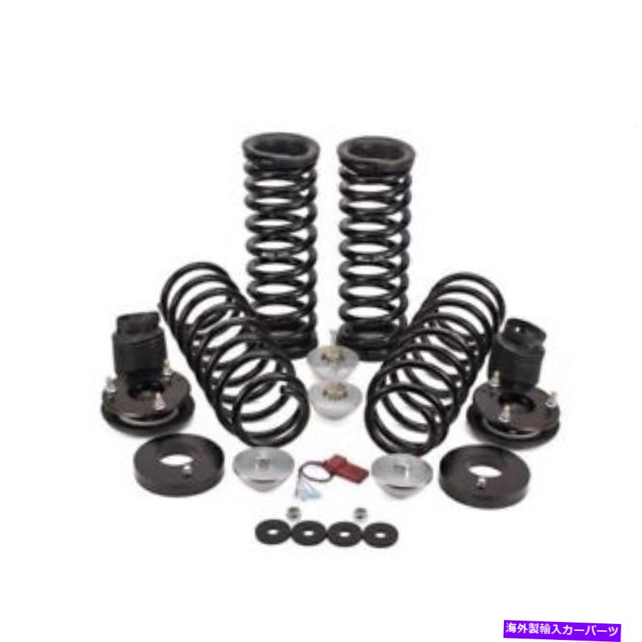 サスペンション シボレーシルシル2500 HD 3500シエラHz23W8 C 2989 Arnott Industries Air Spring To Coil Spring Conversion Kit P/N:C 2989【並行輸入品】