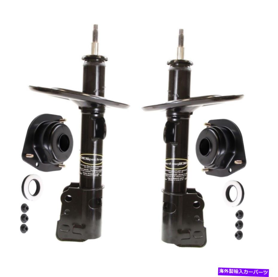 サスペンション フロント6 pcサスペンションキットキット2012-2014 gmc | PS36735-An Partsterr Suspen Monroe Front Left and Right Struts & Mounting Kits For Chrysler Dodge Plymouth【並行輸入品】 204,160円