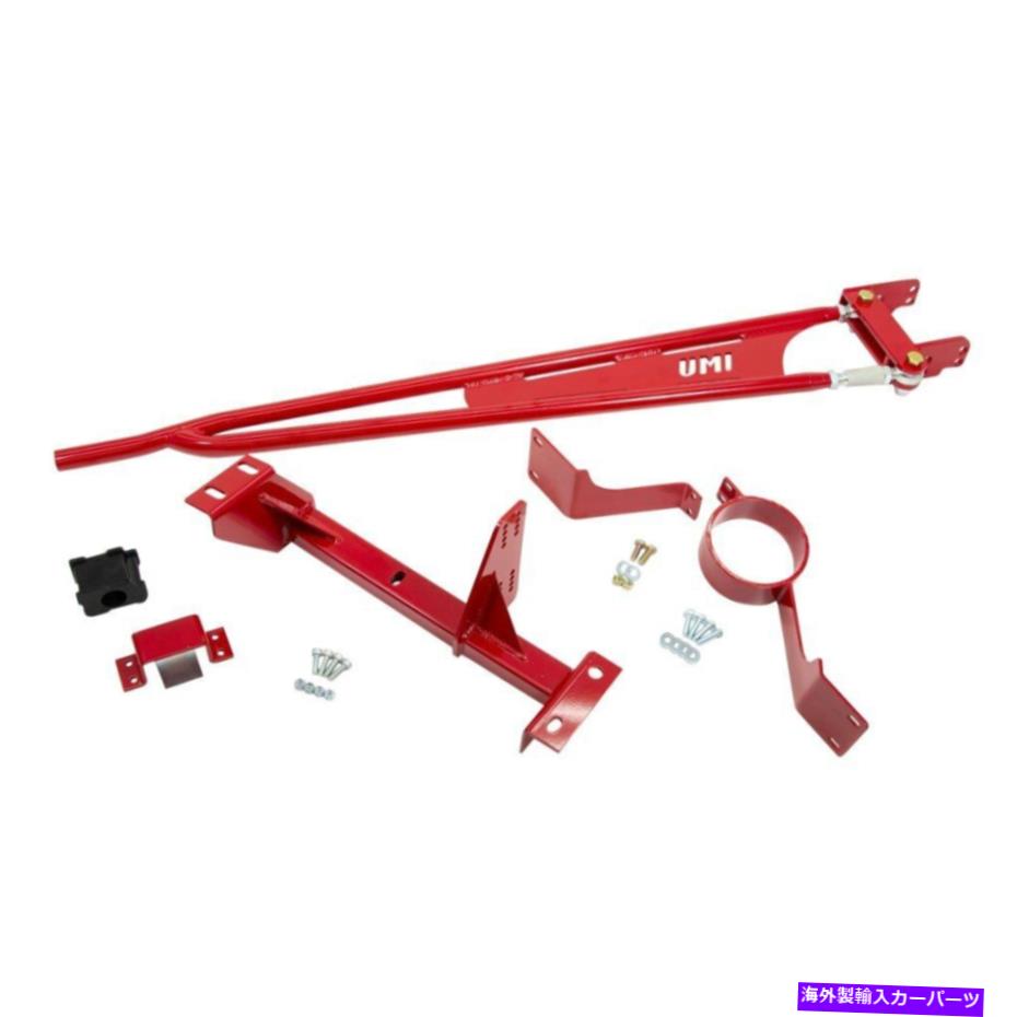 サスペンション フロント18 pcサスペンションキット2001-2002 gmc savana 2500 ps36118-ad partsterr For Chevy Camaro 1993-2002 UMI Performance 2205740-R Torque Arm Combo Kit【並行輸入品】|Us Custom Parts Shop USDM