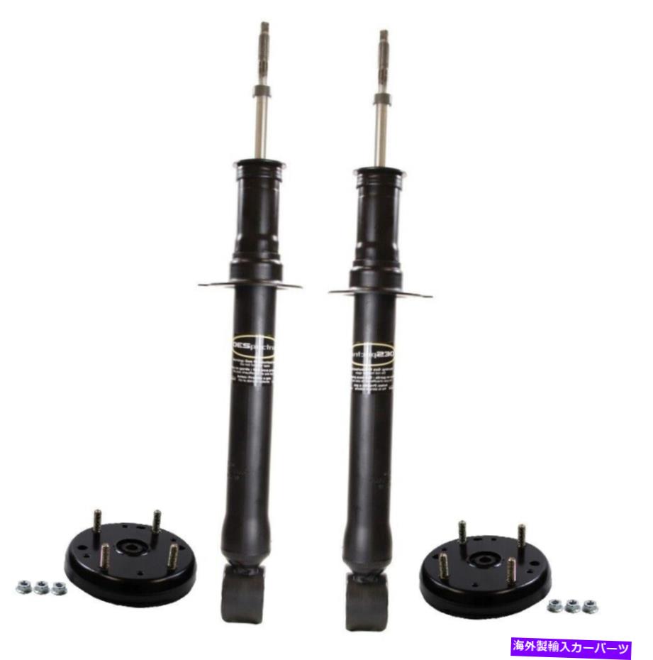 サスペンション 本物の本物モパール下アームアーム68261621ae Monroe Front Left and Right Struts & Mounting Kits For Lincoln LS 2000-2002【並行輸入品】