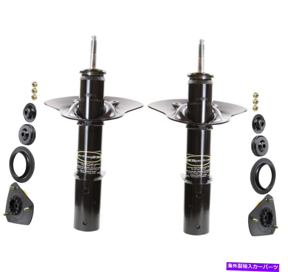 サスペンション 2013-2016のフロントフロント右下GL450-524-540 Monroe Front Left and Right Struts & Mounting Kits For Chevy Impala Sedan 00-05【並行輸入品】
