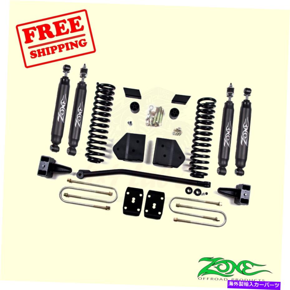 サスペンション ポルシェボックスボックス987 w/pasm 05-12ビルシュタインb6フロントストラットtcp用 4" Front & Rear Suspension Lift Kit for Ford F350 4WD Gas/Diesel 2008-2010 Zone【並行輸入品】｜Us Custom Parts Shop USDM