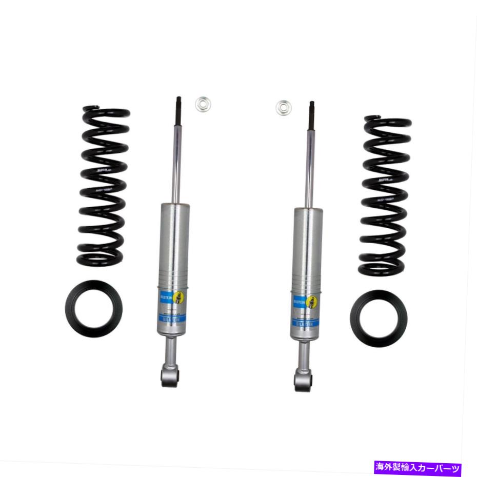 サスペンション ポルシェカイエンVw Bilstein 46-227294 Front 60mm Suspension Kit for 10-14 Toyota FJ Cruiser【並行輸入品】 185,845円