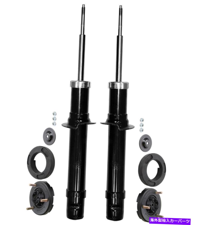 サスペンション サスペンションスタビライザーバーキット-3.8フロントリア10-11ヒュンダイジェネシスクーペ Monroe Front Left and Right Struts & Mounting Kits For Hyundai Azera Sonata【並行輸入品】
