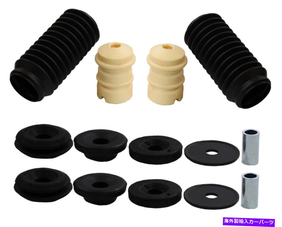 サスペンション SuperSprings SSA13 SuperSprings Monroe Rear Left & Right Strut Mounts & Bellows Kits For Hyundai Plymouth Colt【並行輸入品】