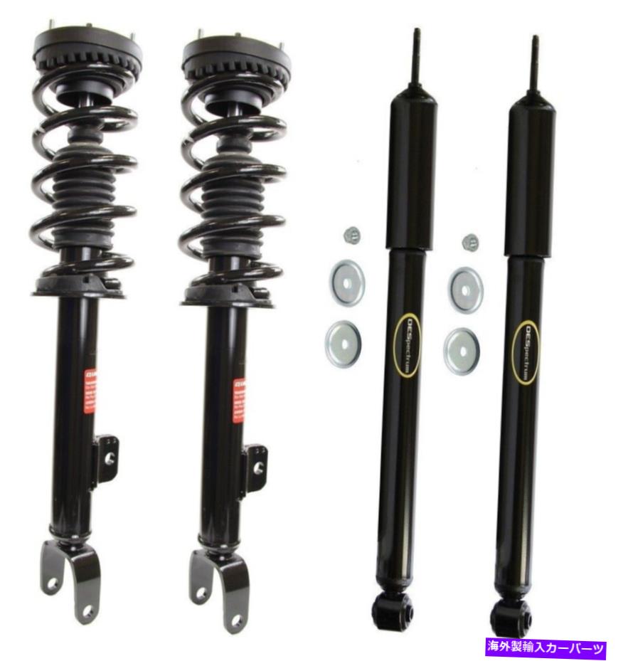 サスペンション 本物本物lr051594 Monroe Front Struts Coil Springs & Rear Shocks Kit For Chrysler 300 Dodge RWD【並行輸入品】