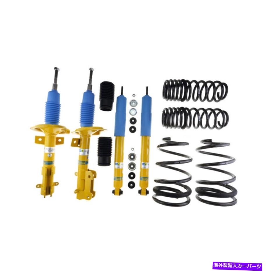 サスペンション ポルシェボックスボックス987 w/ pasm 05-12ビルシュタインb6リアストラットcsw用 Bilstein B12 (Pro-Kit) for 07-11 Ford Mustang Shelby GT500/KR V8 5.4L Front & Re【並行輸入品】