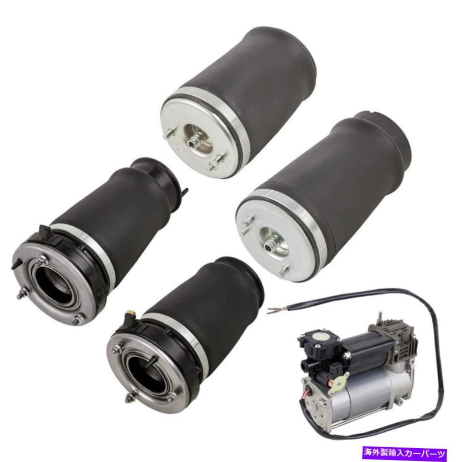 サスペンション エアリフトloadlifter 5000 11-17 gmc sierra 2500 For BMW X5 2000-2006 Front Rear Air Suspension Spring Kit DAC【並行輸入品】