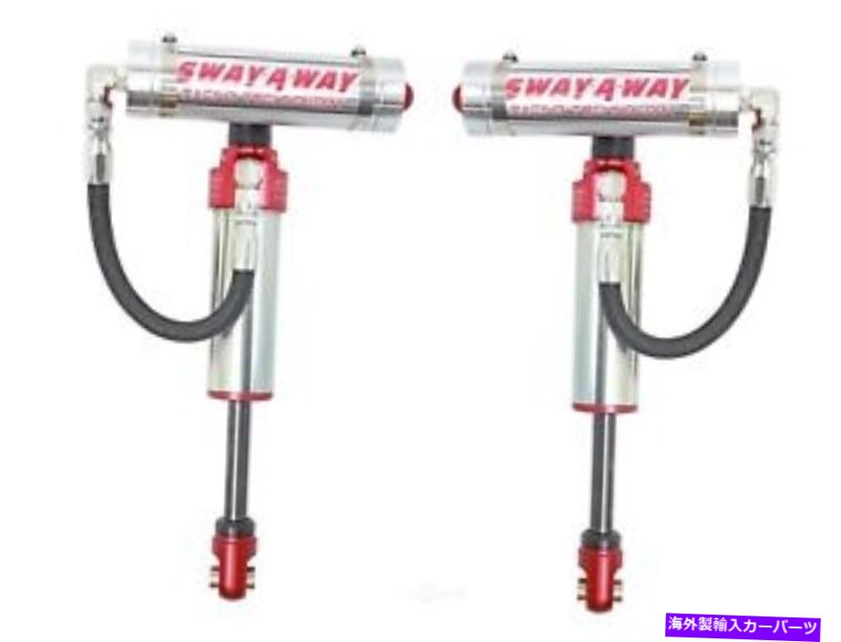サスペンション メルセデスS430S500S600ARNOTTフロントフロント aFe SUS Shock Kit 2.5 GM 2500HD 01-10 Front Remote Reservoir (Set of 2) - afe501【並行輸入品】