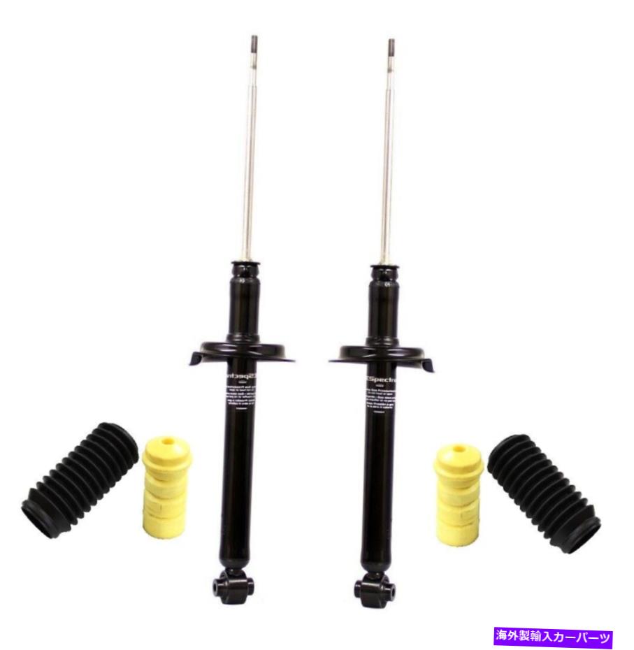 サスペンション Hotchkis 70-81 gm f-body 1 1/2インチインチスプリングスリーフ付きリーフとと Monroe Rear Left and Right Struts & Boot Kits For Acura TL 1999-2003【並行輸入品】