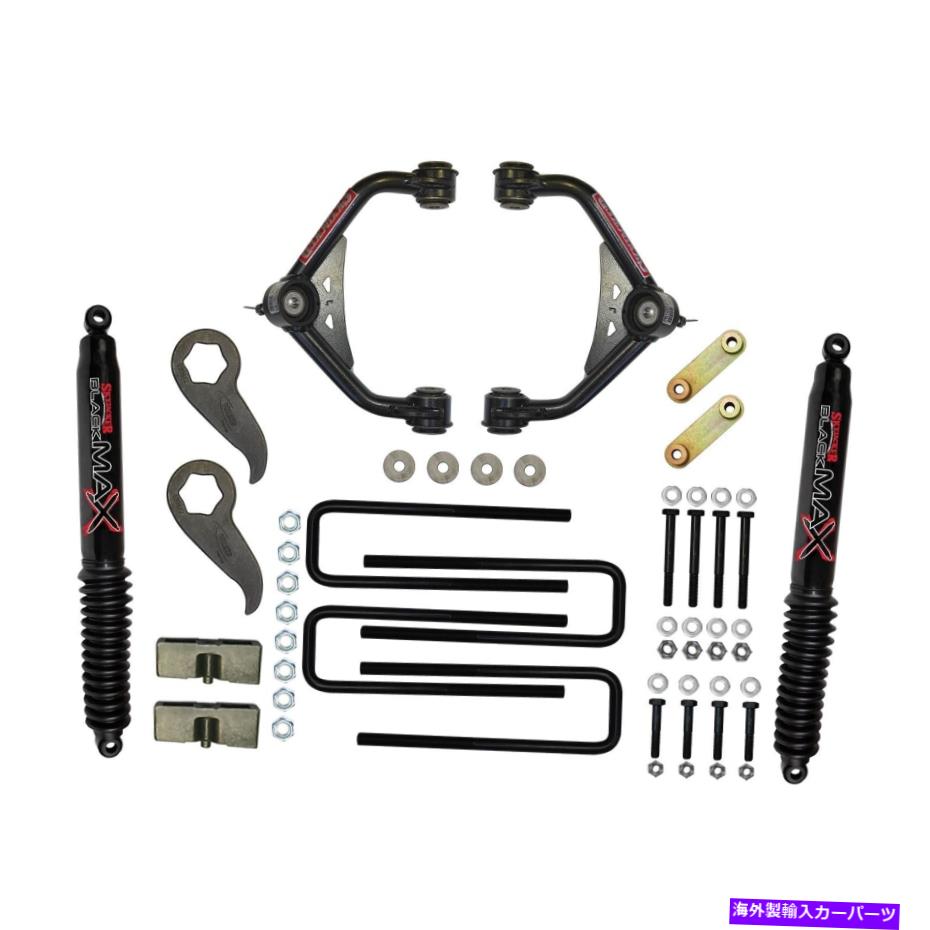サスペンション エアリフト88234LoadLifter 5000 Ultimate Air Spring Skyjacker C11350PB Control Arm【並行輸入品】 201,795円