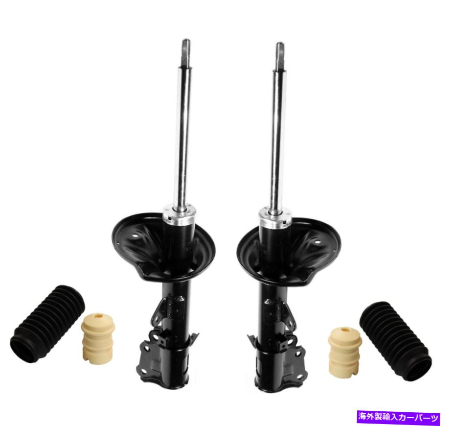 サスペンション ポルシェ911 2012-2016 OEM Bilstein B4 Front Right Air Strut Assembly Monroe Rear Left and Right Struts & Boot Kits For Kia Sportage LX EX 2004-2009【並行輸入品】