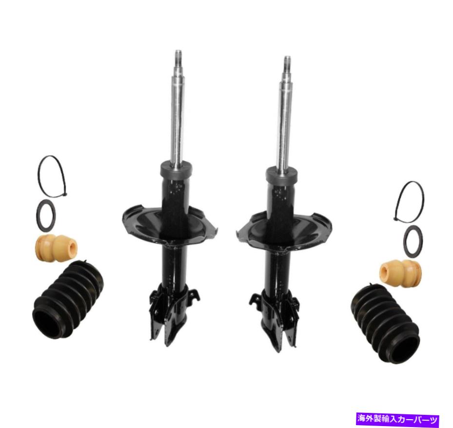 サスペンション エアリフトloadlifter 5000 Monroe Front Left and Right Struts & Boot Kits For Subaru Outback 2000-2004【並行輸入品】