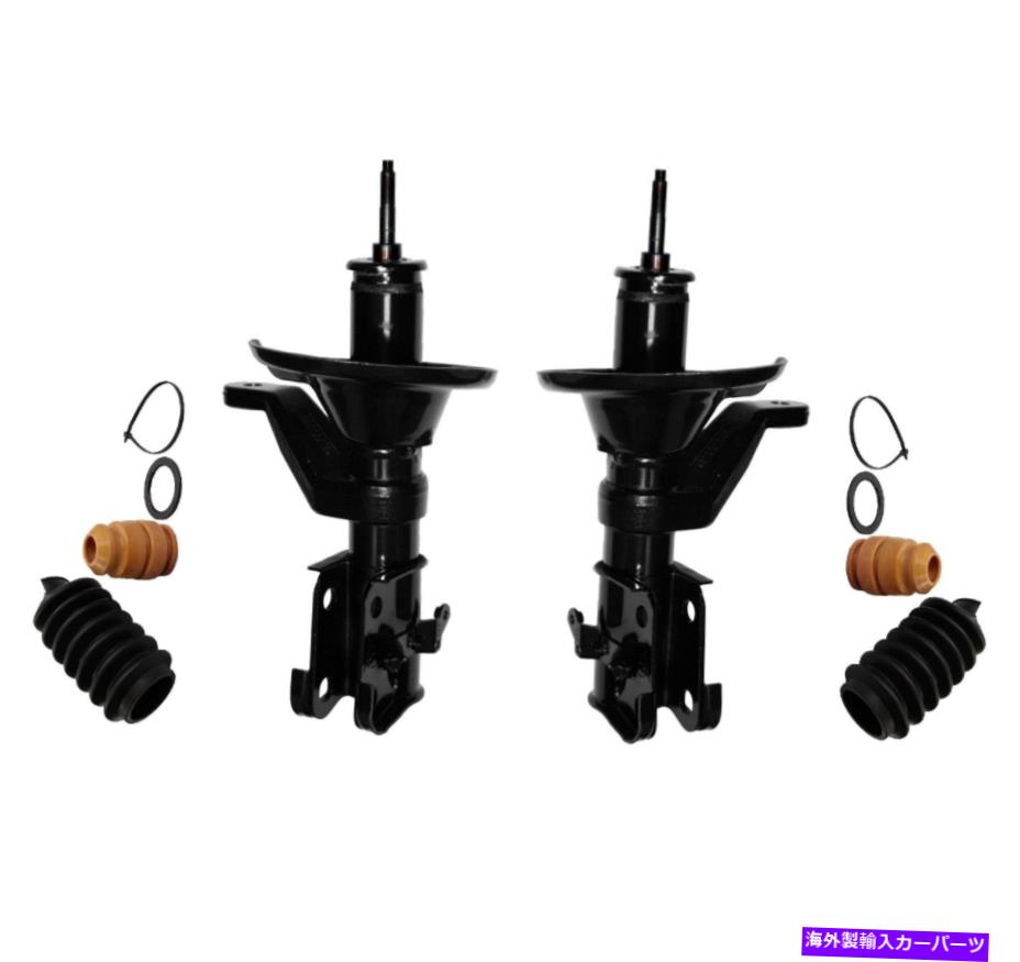 サスペンション 2006年年2008年年25690 Monroe Front Left and Right Struts & Boot Kits For Acura RSX 2002-2004【並行輸入品】