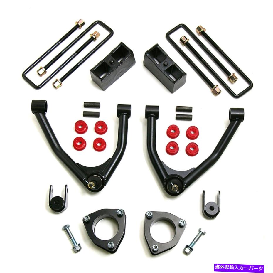 サスペンション シボレーカマロ82-92 ReadyLift 69-3285 SST Lift Kit Fits 07-18 Sierra 1500 Silverado 1500【並行輸入品】 196,185円