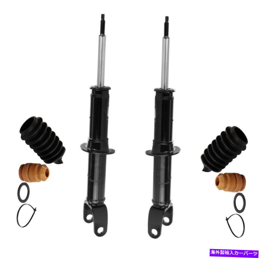 サスペンション Steinjager j0009456 Monroe Front Left and Right Struts & Boot Kits For Dodge Dakota 2005-2009【並行輸入品】