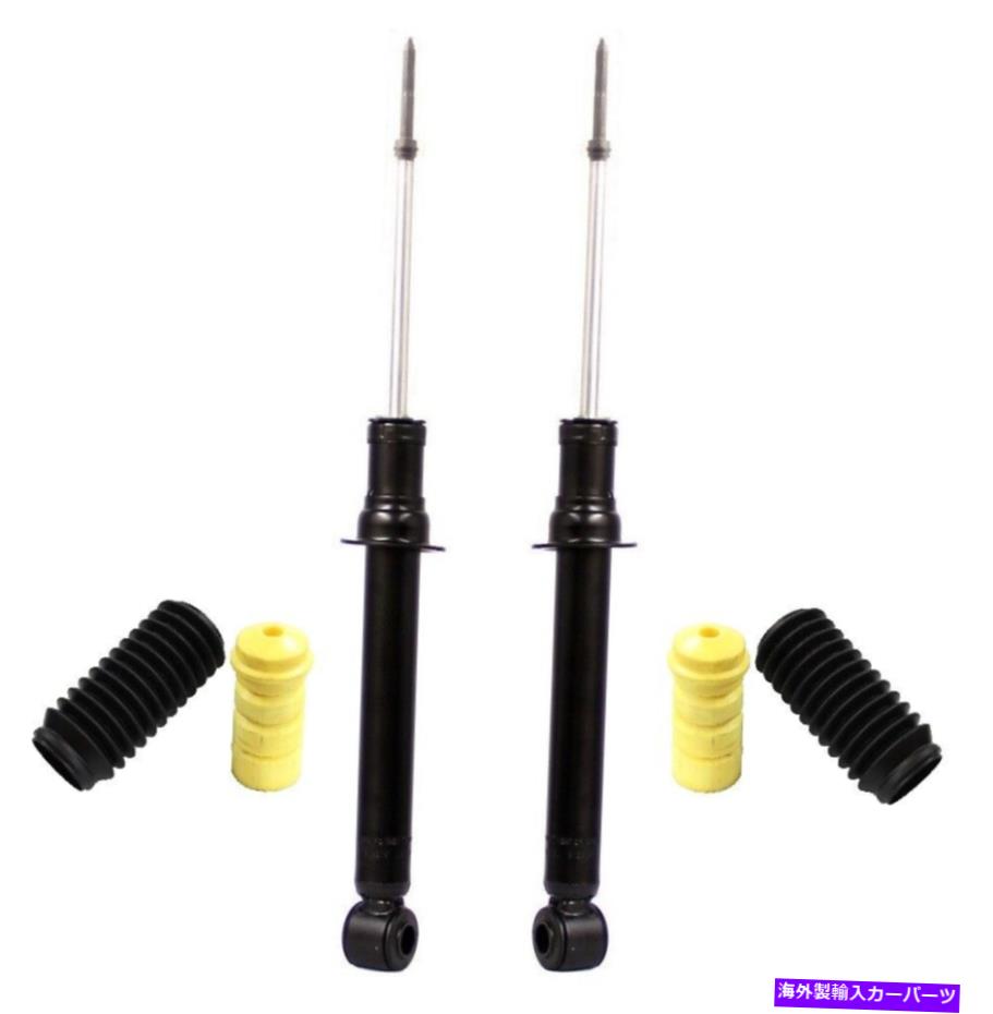 サスペンション Steinjager J0009060 Monroe Rear Left and Right Struts & Boot Kits For Chrysler Cirrus Coupe Mexico【並行輸入品】
