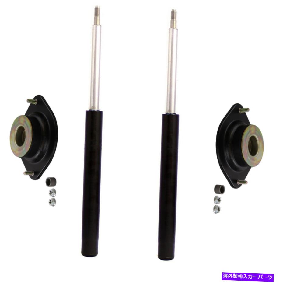 サスペンション Steinjager J0011351 Monroe Front Left & Right Struts & Boot Kits For Volkswagen Jetta 1980-1984【並行輸入品】