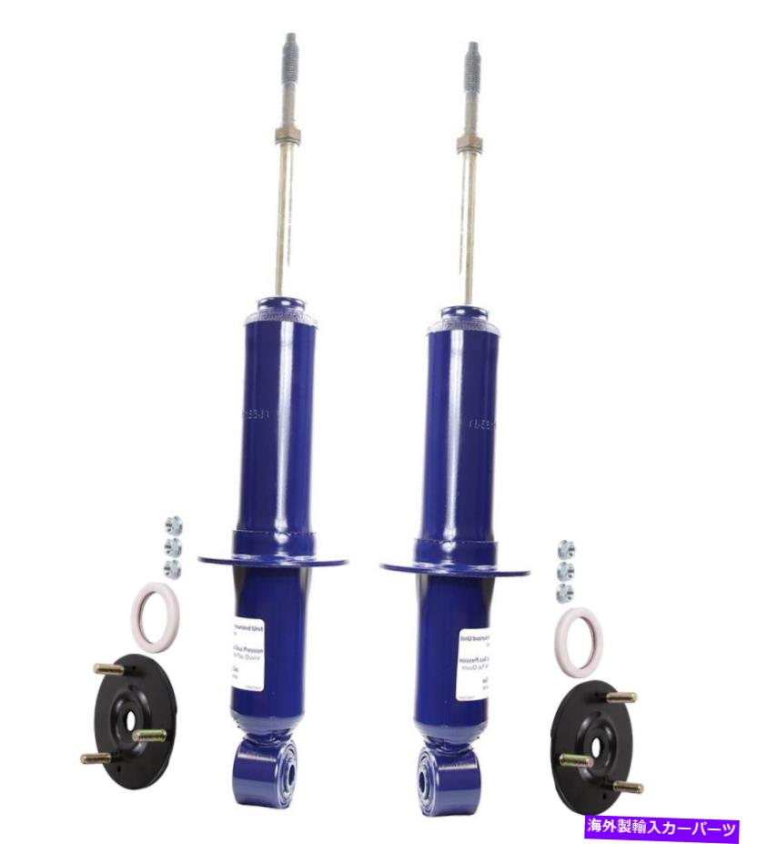 サスペンション Steinjager J0001073 Monroe Front Left and Right Struts & Mounting Kits For Toyota Tundra 2000-2006【並行輸入品】