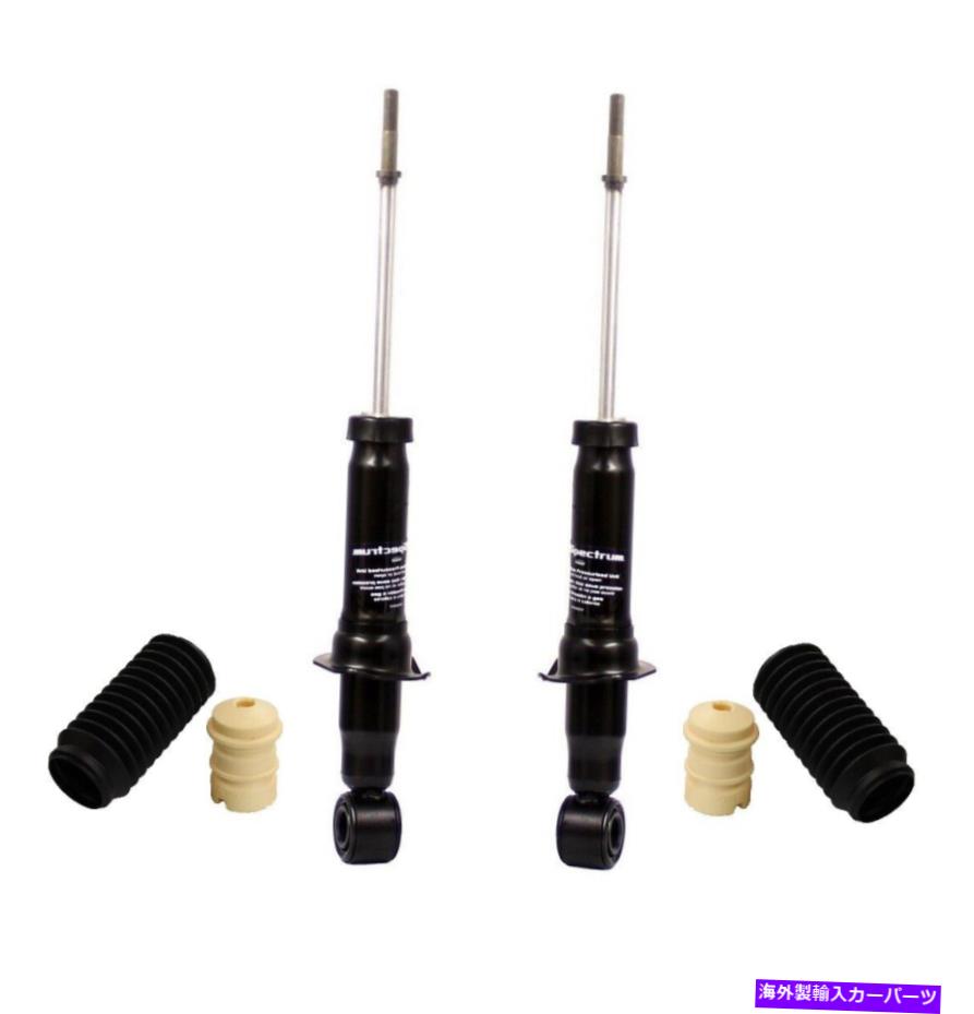 サスペンション BMW 745i Monroe Rear Left and Right Struts & Boot Kits For Toyota Corolla 2003-2008【並行輸入品】 204,160円
