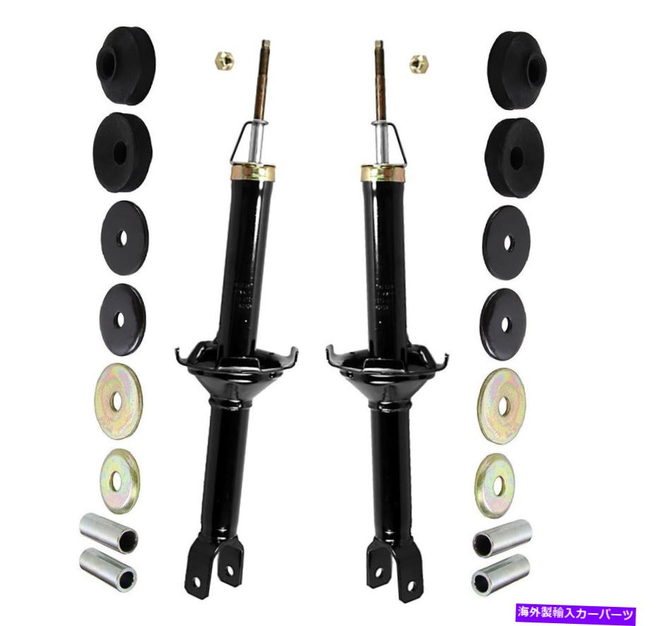 サスペンション フロント4 PCサスペンションサスペンション2002 PS36780-Af Partsterr SUS Monroe Rear Left and Right Struts & Mounting Kits For Acura CL Honda Accord【並行輸入品】