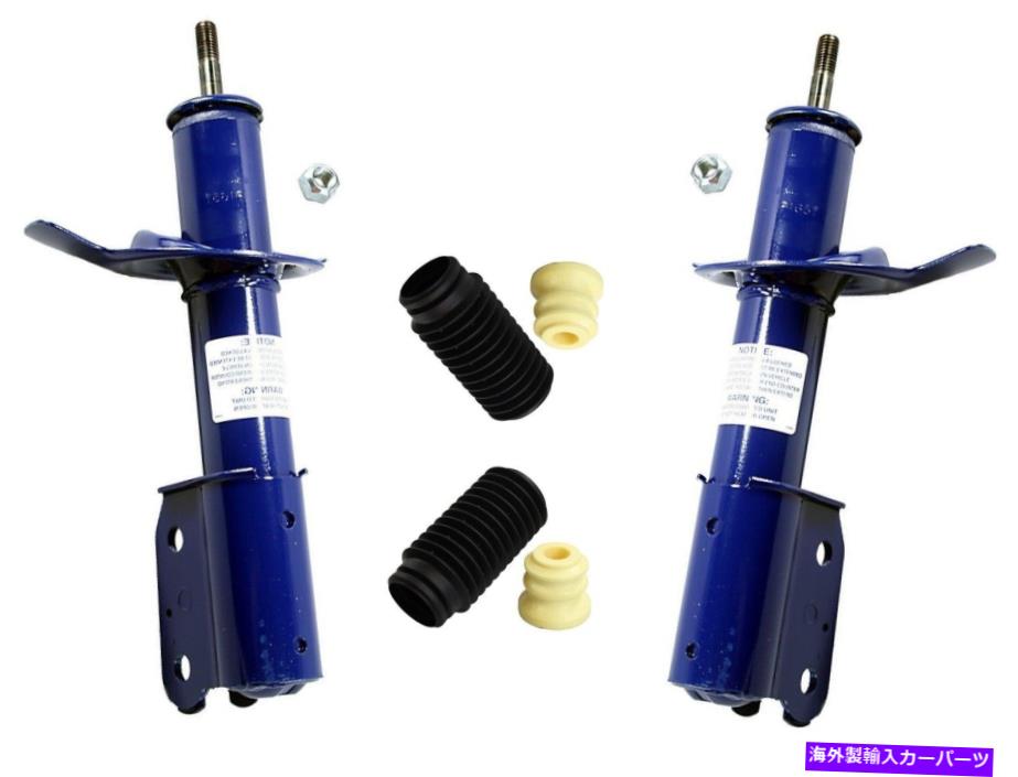 サスペンション 2011年年2014年年ののサスペンションサスペンション＆コイルgmc-949-650-An Dorma Monroe Front Left & Right Struts & Boot Kits For Chevrolet Monte Carlo 2000-2003【並行輸入品】