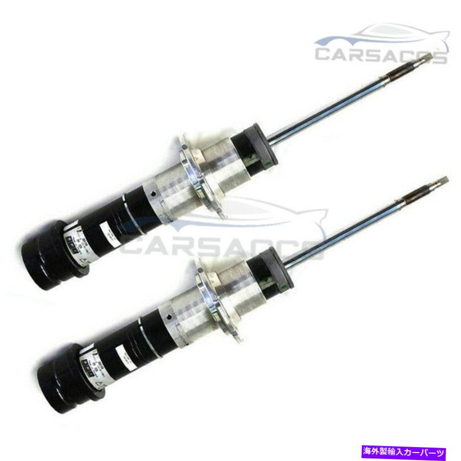 サスペンション フロント6 pcサスペンションキットキット2011年シボレーシル1500 | PS36735-AFパート Pair For Ferrari FF Front L+R Air Suspension Shock Absorber Strut W/ADS 265748【並行輸入品】