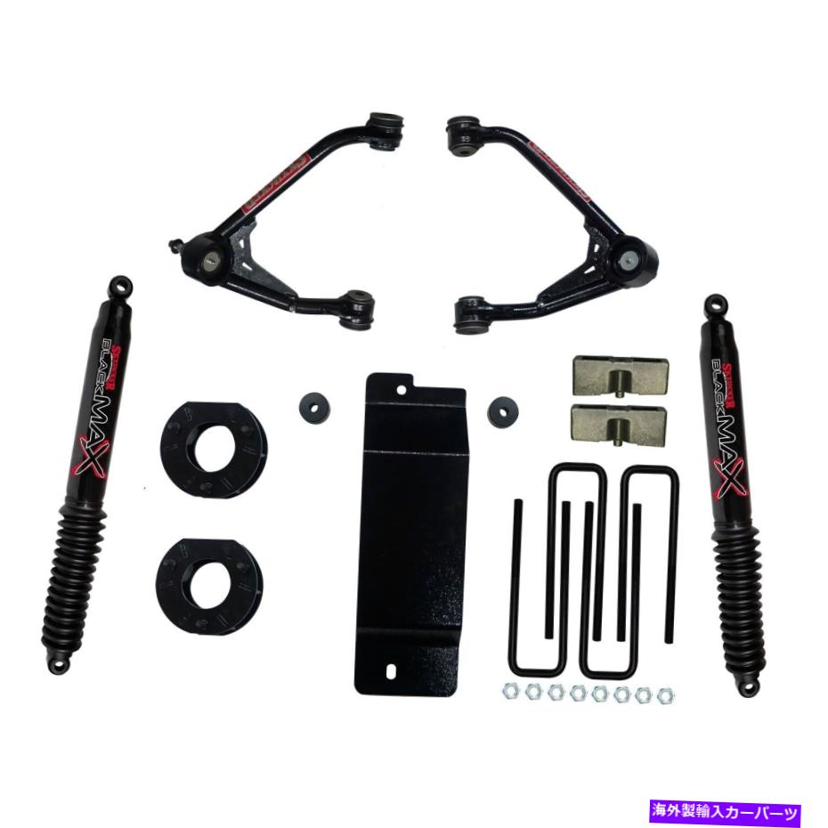 サスペンション Steinjager J0008553 Skyjacker C7350pb Control Arm Fits 07-13 Sierra 1500 Silverado 1500【並行輸入品】