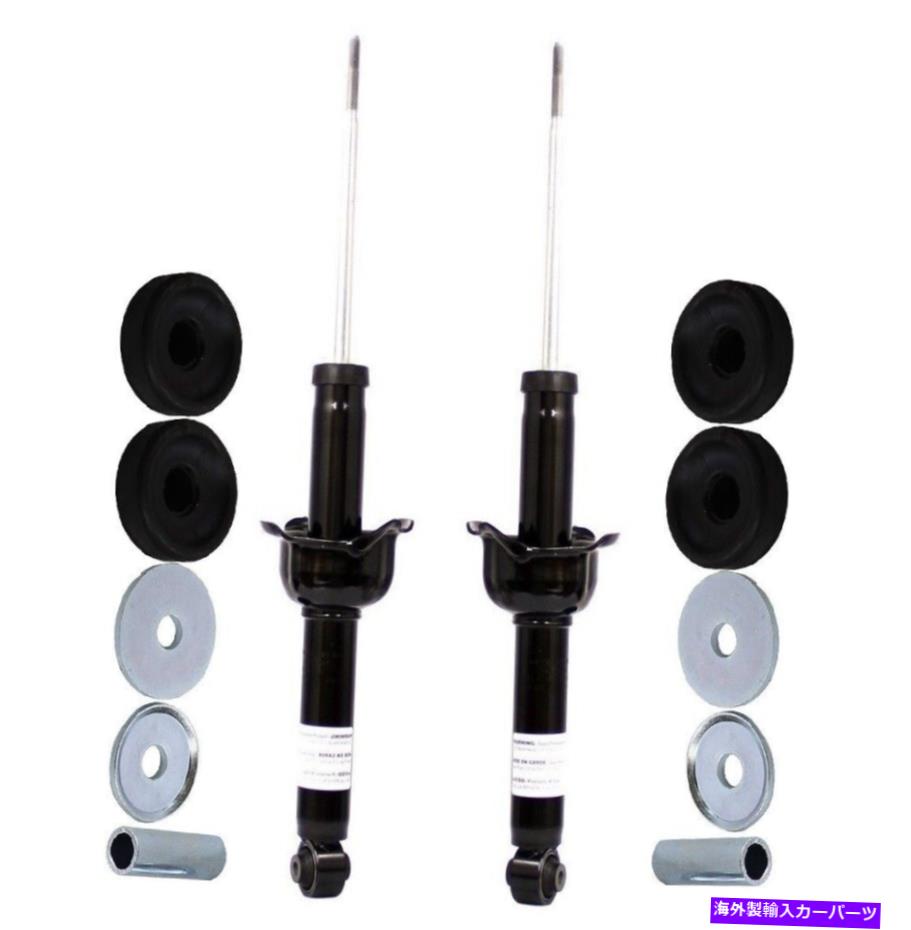 サスペンション FCS 1331623L Monroe Rear Left and Right Struts & Mounting Kits For Honda CR-V 1997-2001【並行輸入品】
