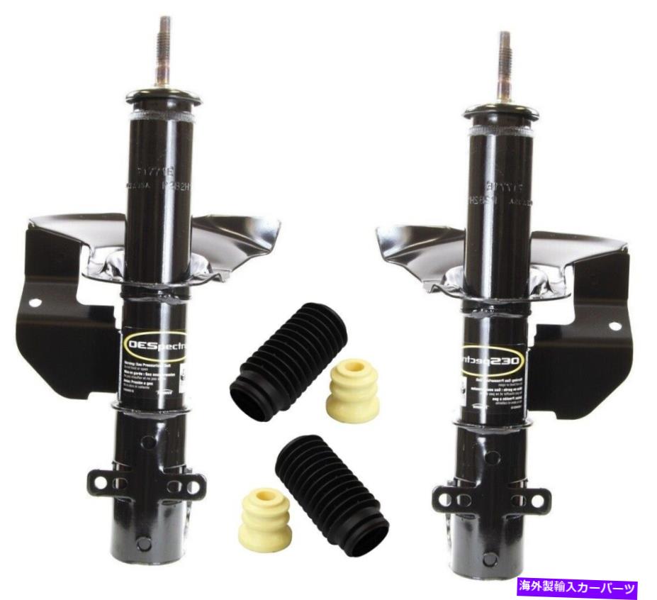 サスペンション サスペンションコントロールサスペンション54000t 07-up fj/03-up 4rnr/08-up lc 200/03-up gx tubu Monroe Front Left & Right Struts & Boot Kits For Oldsmobile Cutlass FWD 88-90【並行輸入品】