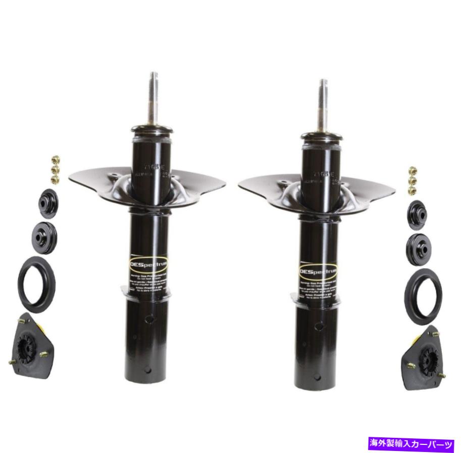 サスペンション ホワイトライン24mmフロント＆リアスウェイバー2008 R32 / 12-13 Monroe Front Left and Right Struts & Mounting Kits For Chevy Impala LS LT LTZ【並行輸入品】