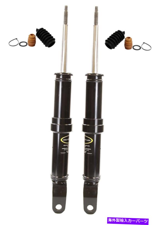 サスペンション Tuff Country 50935 Monroe Front Left & Right Struts & Boot Kits For Dodge Dakota 2010 NEW【並行輸入品】