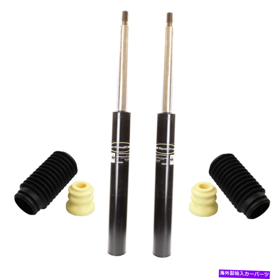サスペンション Tuff Country 50935 Monroe Front Left & Right Struts & Boot Kits For Buick Chevy Oldsmobile Pontiac【並行輸入品】