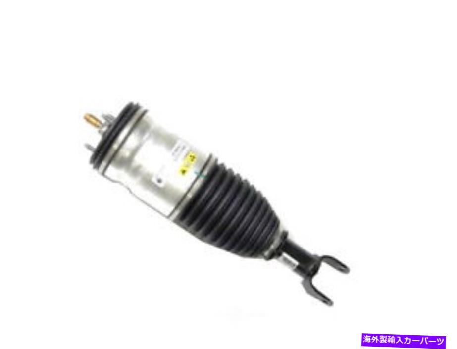 サスペンション 左前の空気スプリングモパール4877147AH LEFT FRONT AIR SPRING Mopar 4877147AH【並行輸入品】