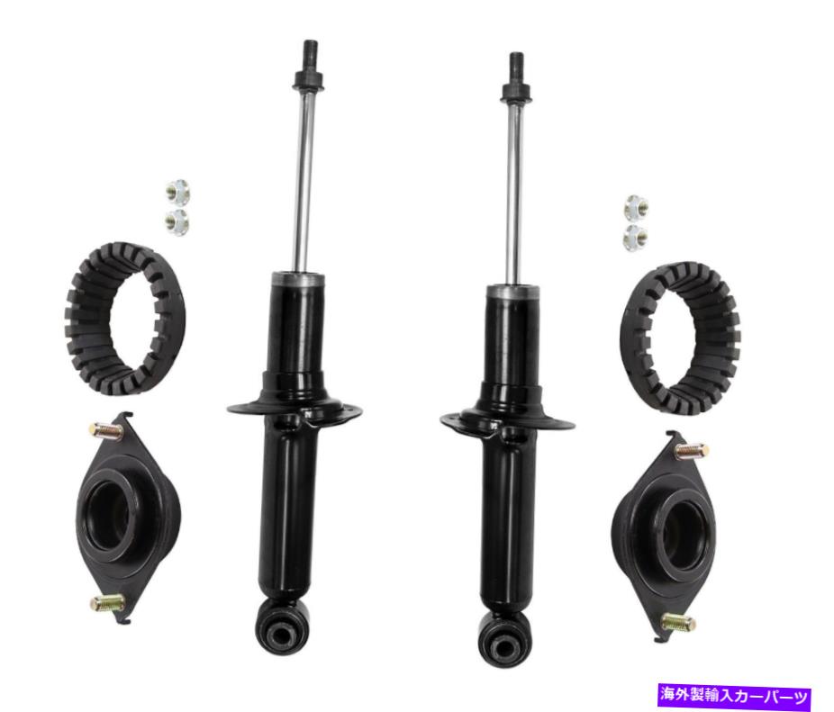 サスペンション メルセデスE320 E350 E500 E550 4Matic AWD ARNOTT FRORT RIGHT AIR STRUT TCP用 Monroe Rear Left and Right Struts & Mounting Kits For Subaru Outback 2005-2009【並行輸入品】
