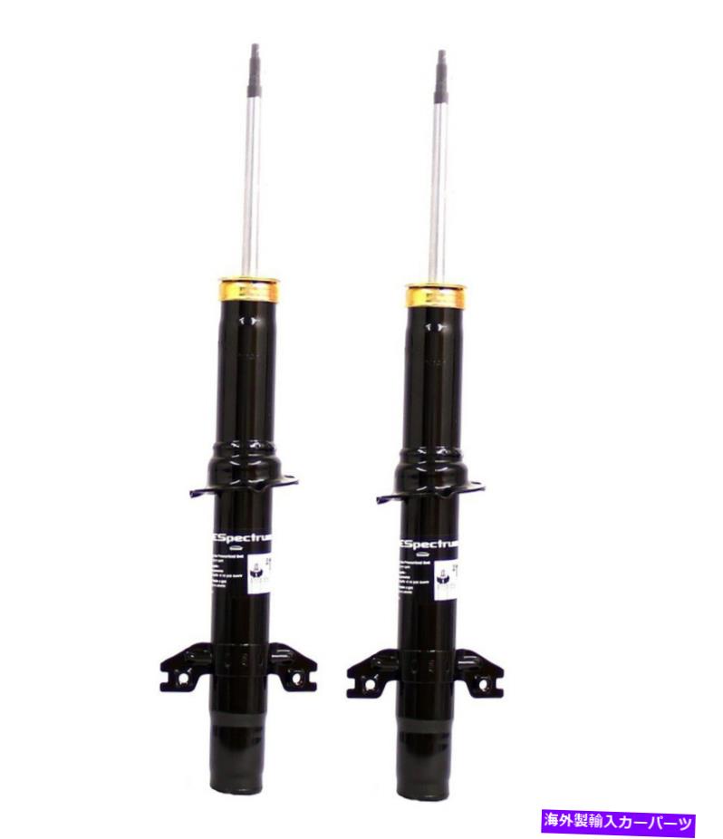 サスペンション CURRIE-9907-17 NEW Pair Set of 2 Front KYB Monroe Suspen Strut Assies Kit for Mazda 6 L4 2.5L【並行輸入品】