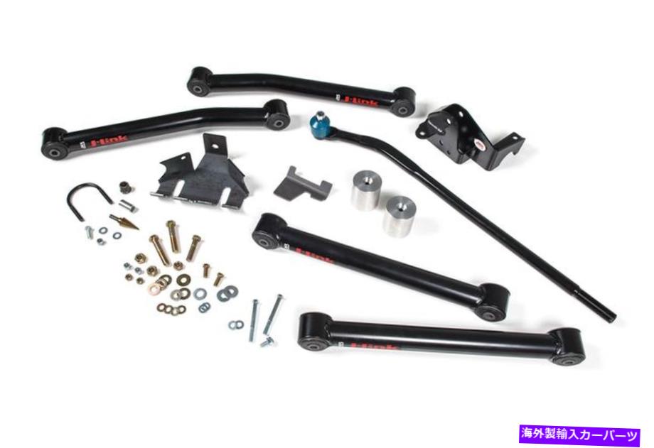 サスペンション エアリフトloadlifter 5000 JKS Manufacturing JSPEC2451 Steering & Control Arm Upgrade Kit【並行輸入品】