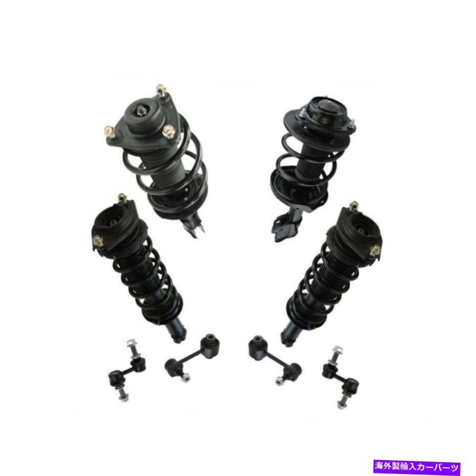 サスペンション Steinjager j0009882 8-pc Complete Strut Assembly & Sway Bar Link Set Kit For 2010-2012 Legacy Sedan【並行輸入品】 403,590円
