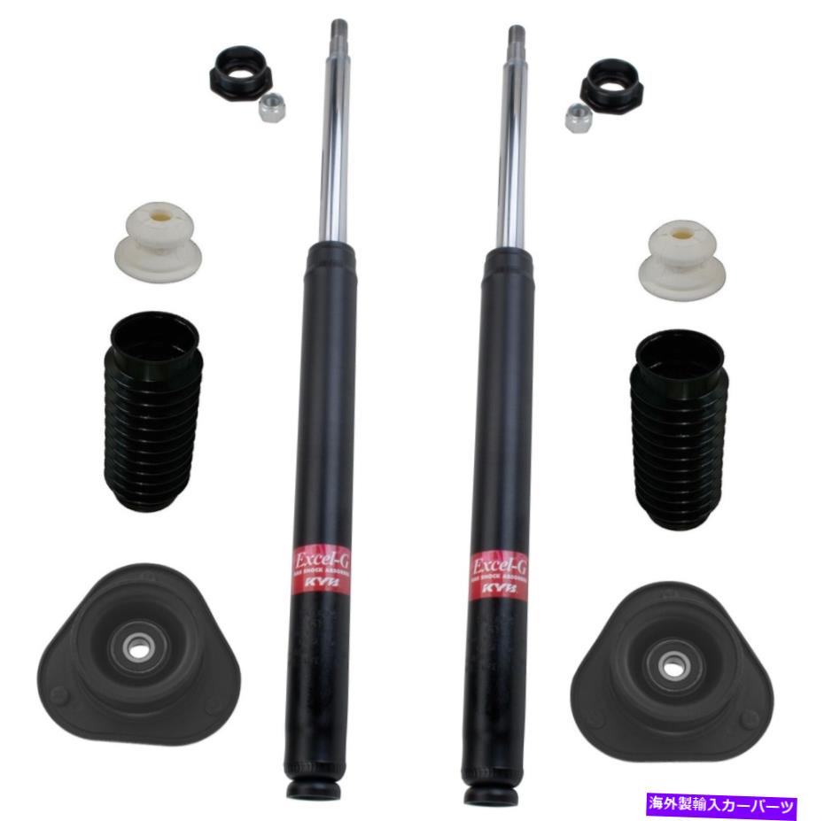 サスペンション Steinjager J0009903 KYB Front Catridges Mounts and Bellows Kit for Toyota Corolla FWD 1988-1992【並行輸入品】