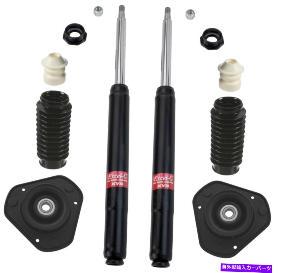 サスペンション Steinjager J0010071 KYB Front Strut Catridges Mounts and Bellows Kit For Toyota Camry FWD 1987-1991【並行輸入品】
