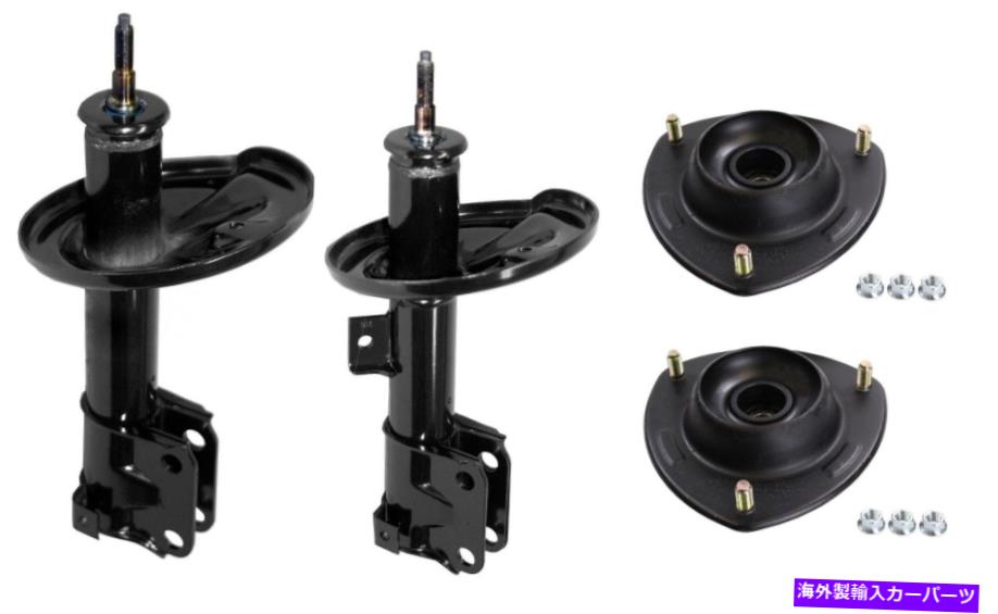 サスペンション Steinjager J0010092 Monroe OESpectrum Front Struts Mounts Kit for Chrysler Dodge Stratus Coupe 01-05【並行輸入品】
